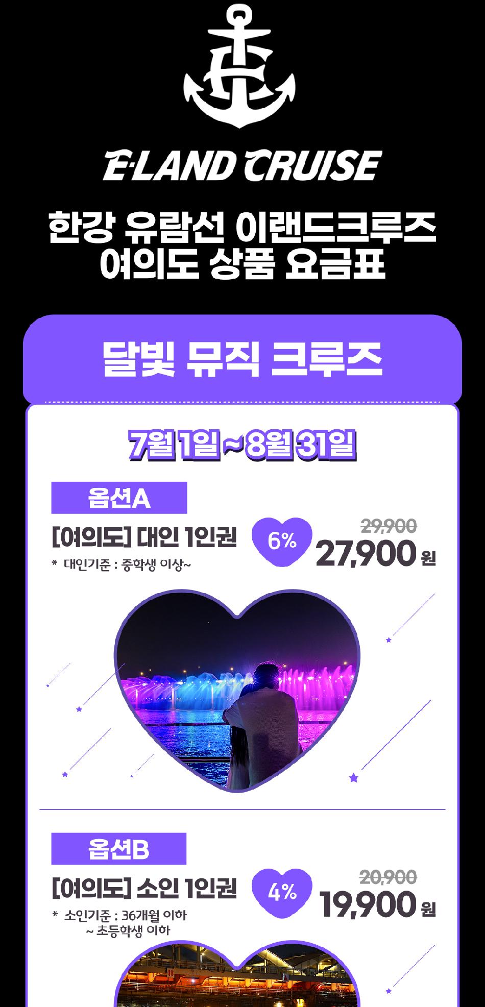 상품 상세 이미지 8