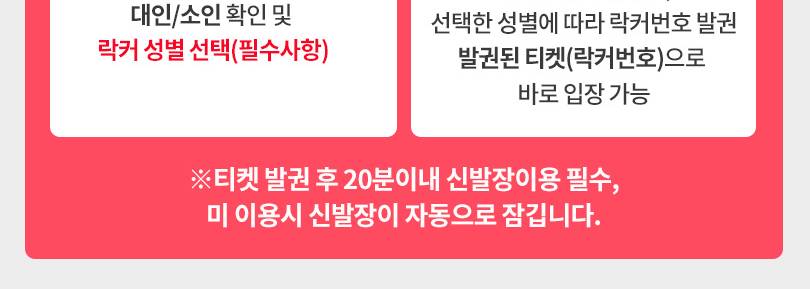 상품 상세 이미지 3