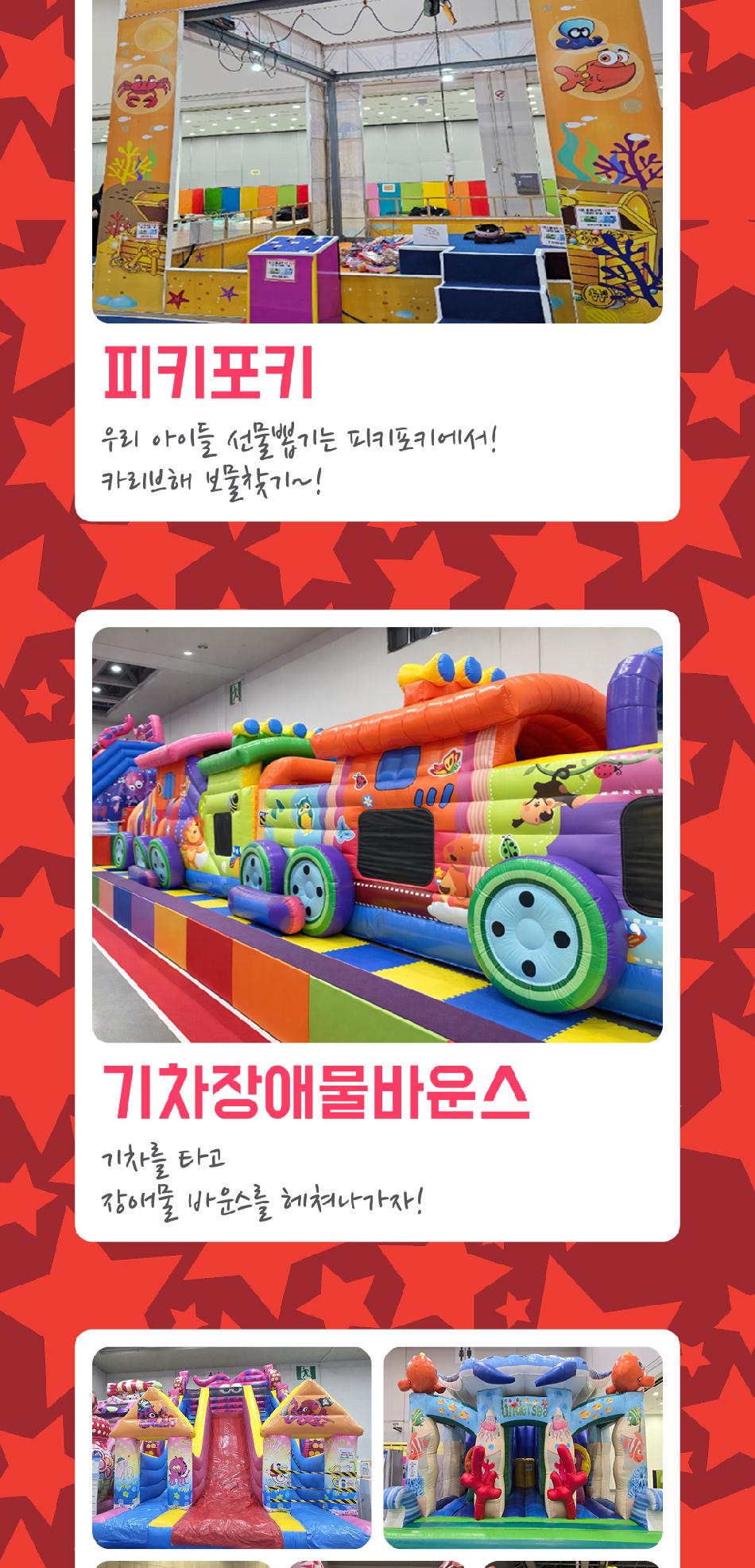 상품 상세 이미지 16