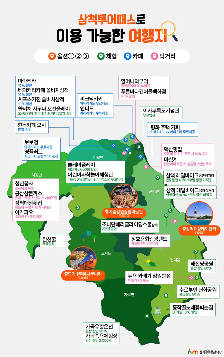 상품 상세 이미지 5