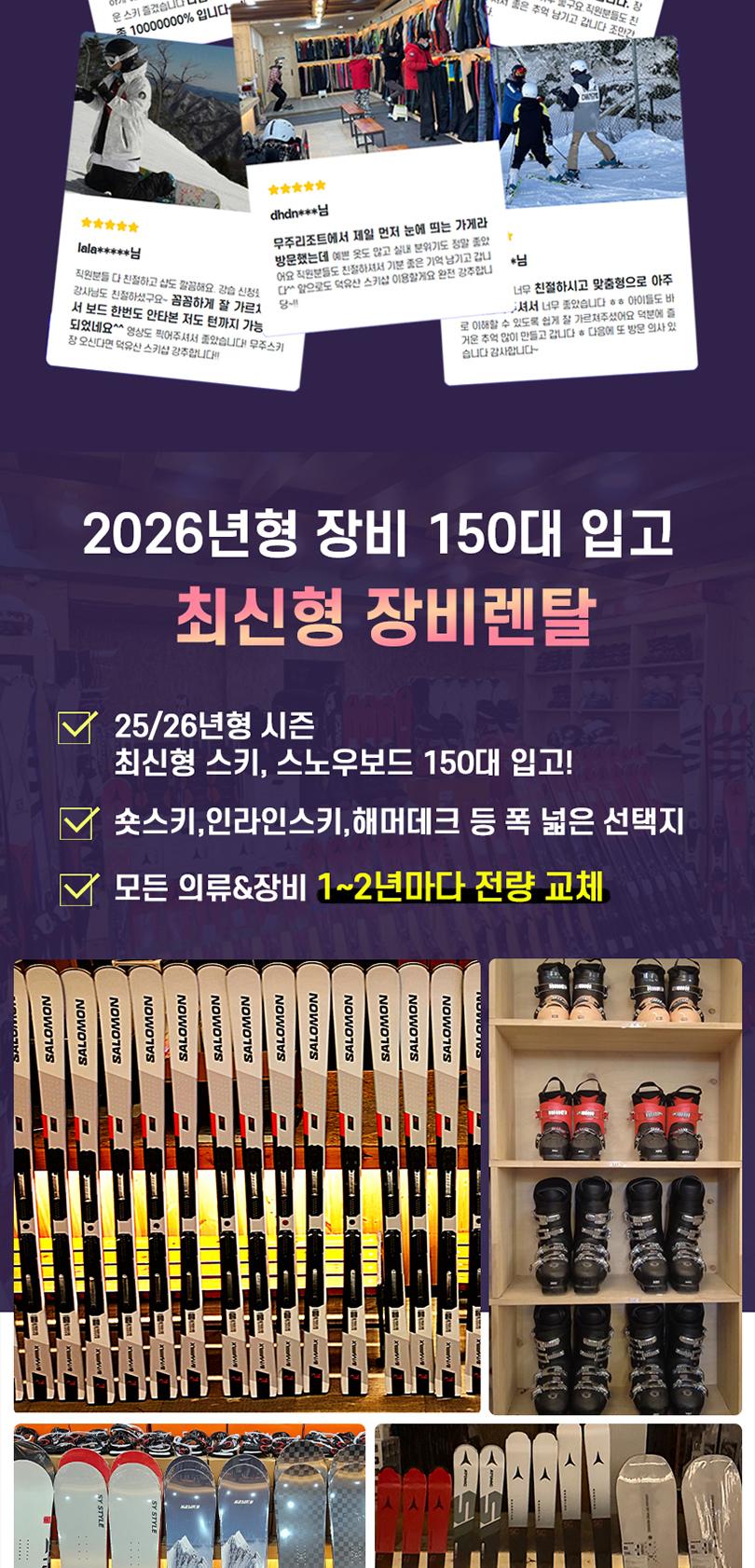 상품 상세 이미지 5