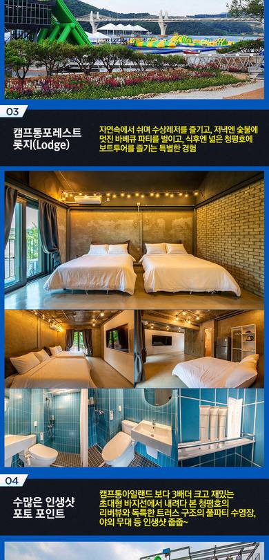 상품 상세 이미지 18