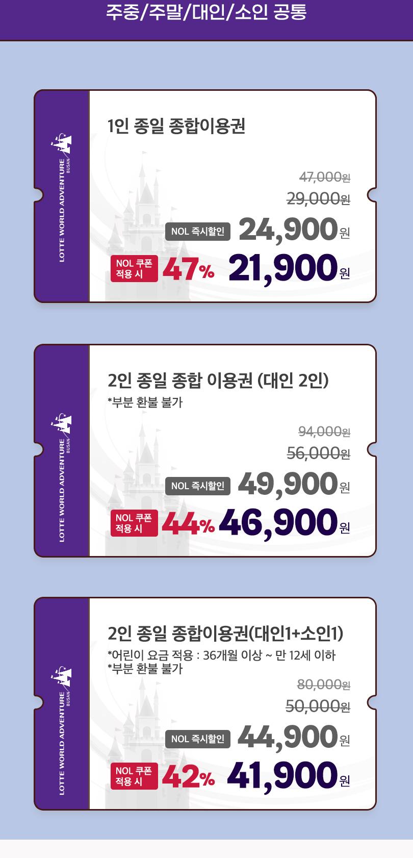 상품 상세 이미지 3