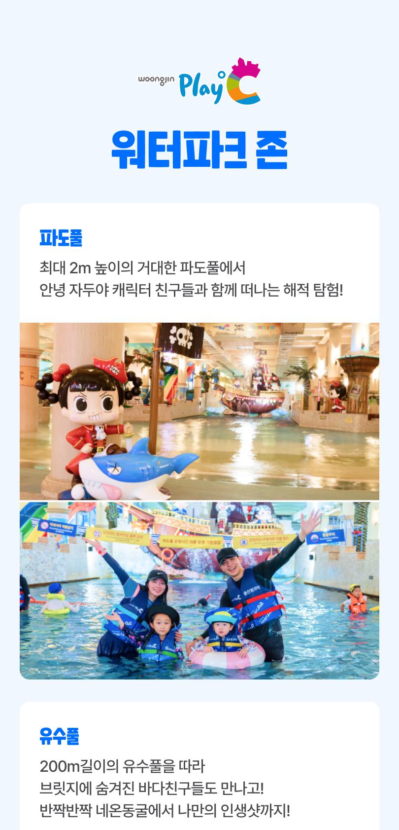 상품 상세 이미지 12