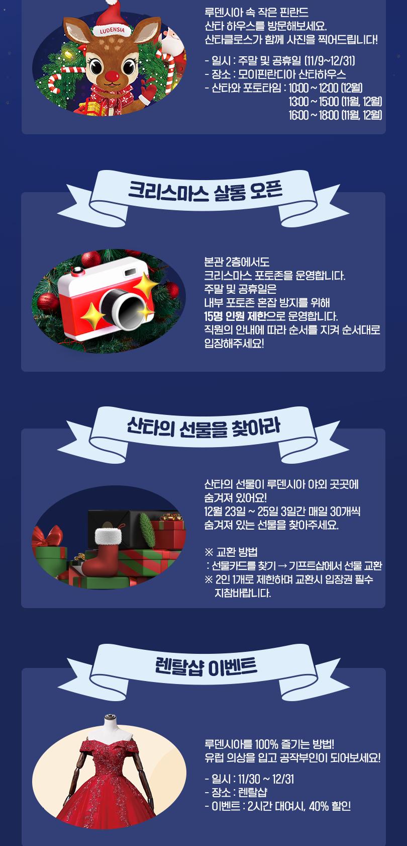 상품 상세 이미지 6