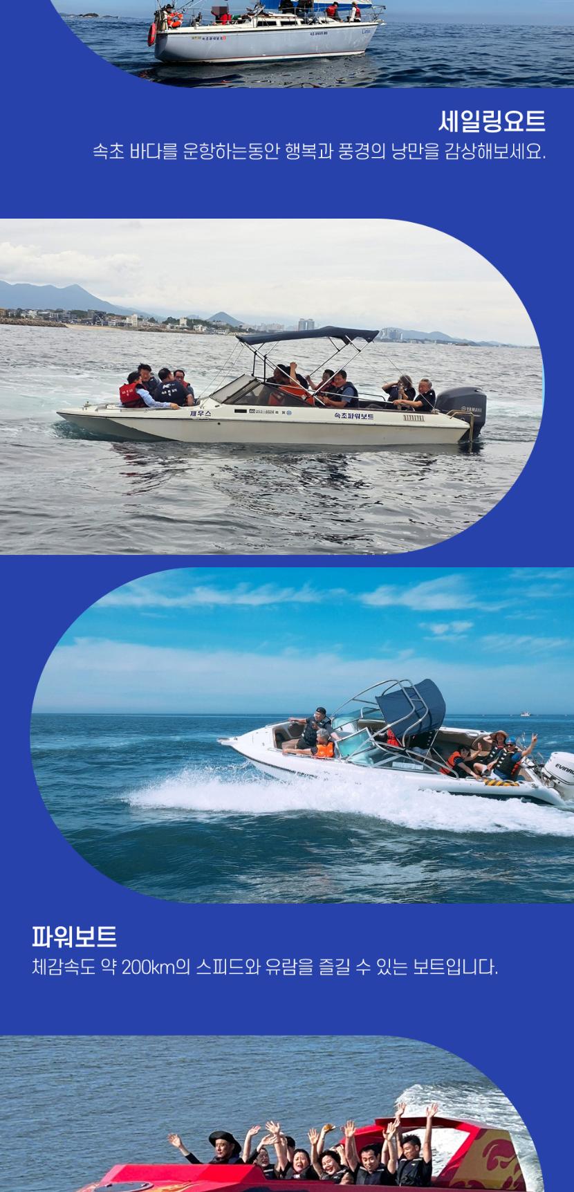 상품 상세 이미지 6