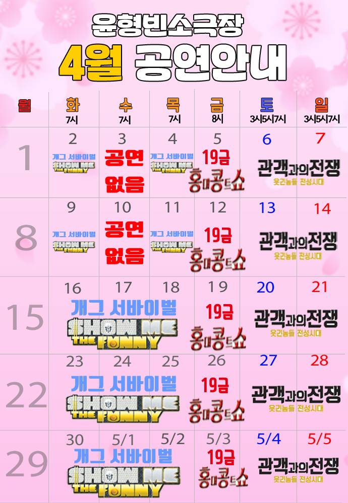 상품 상세 이미지 1