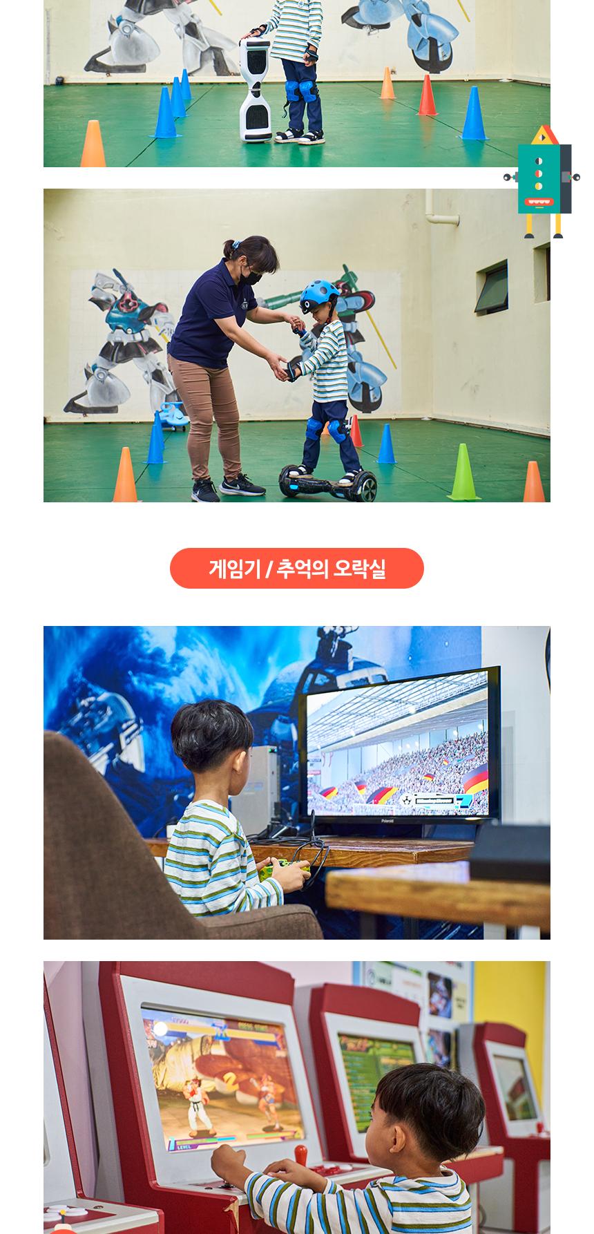 상품 상세 이미지 6