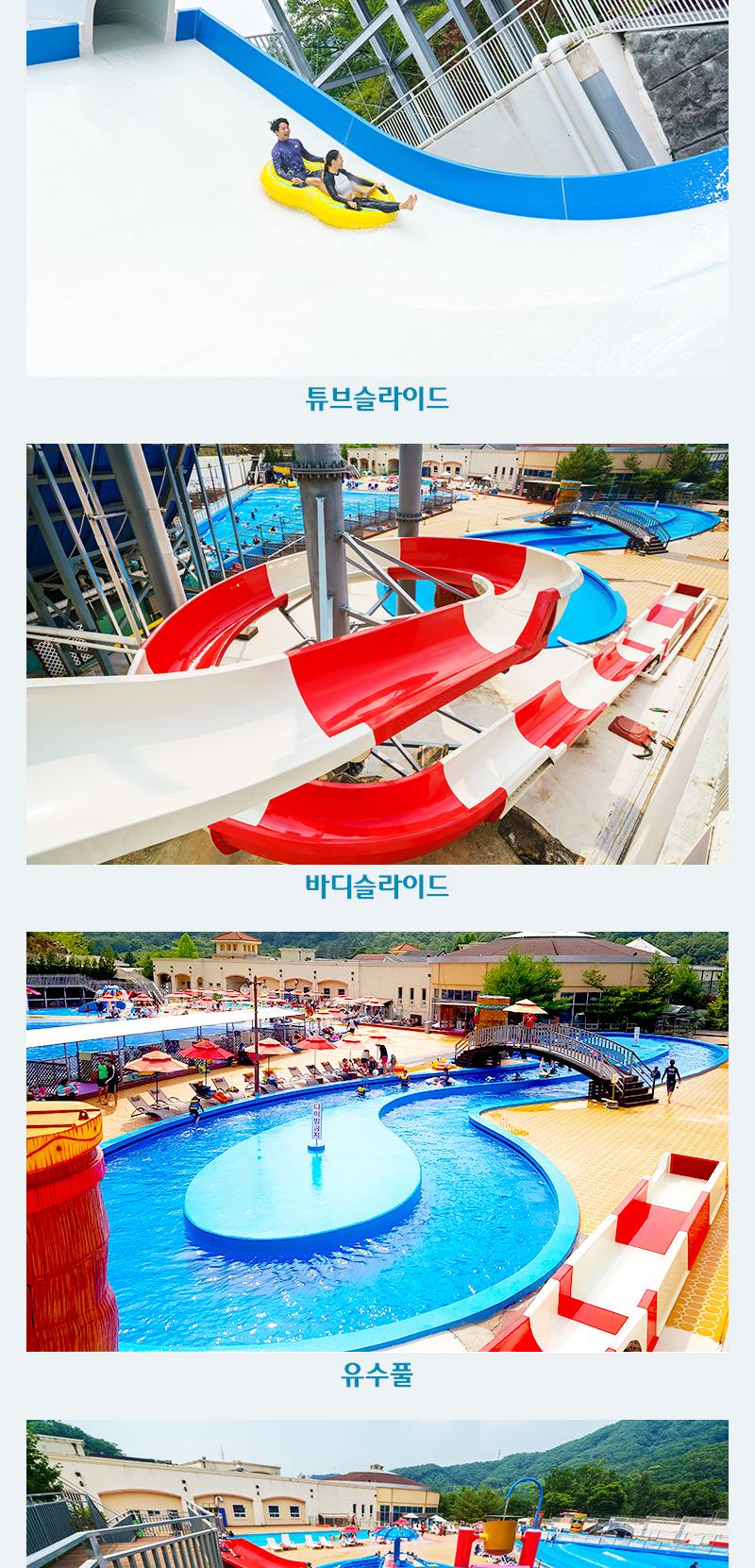 상품 상세 이미지 8