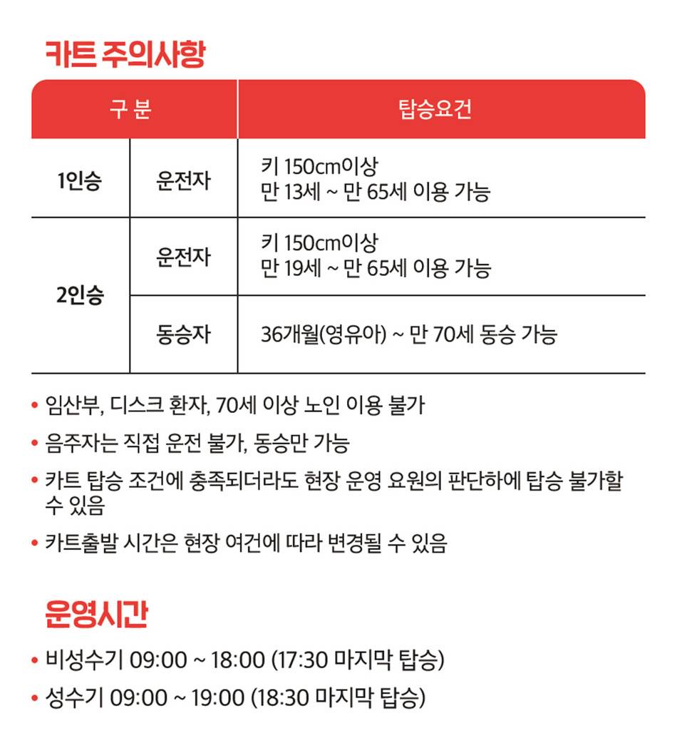 상품 상세 이미지 1