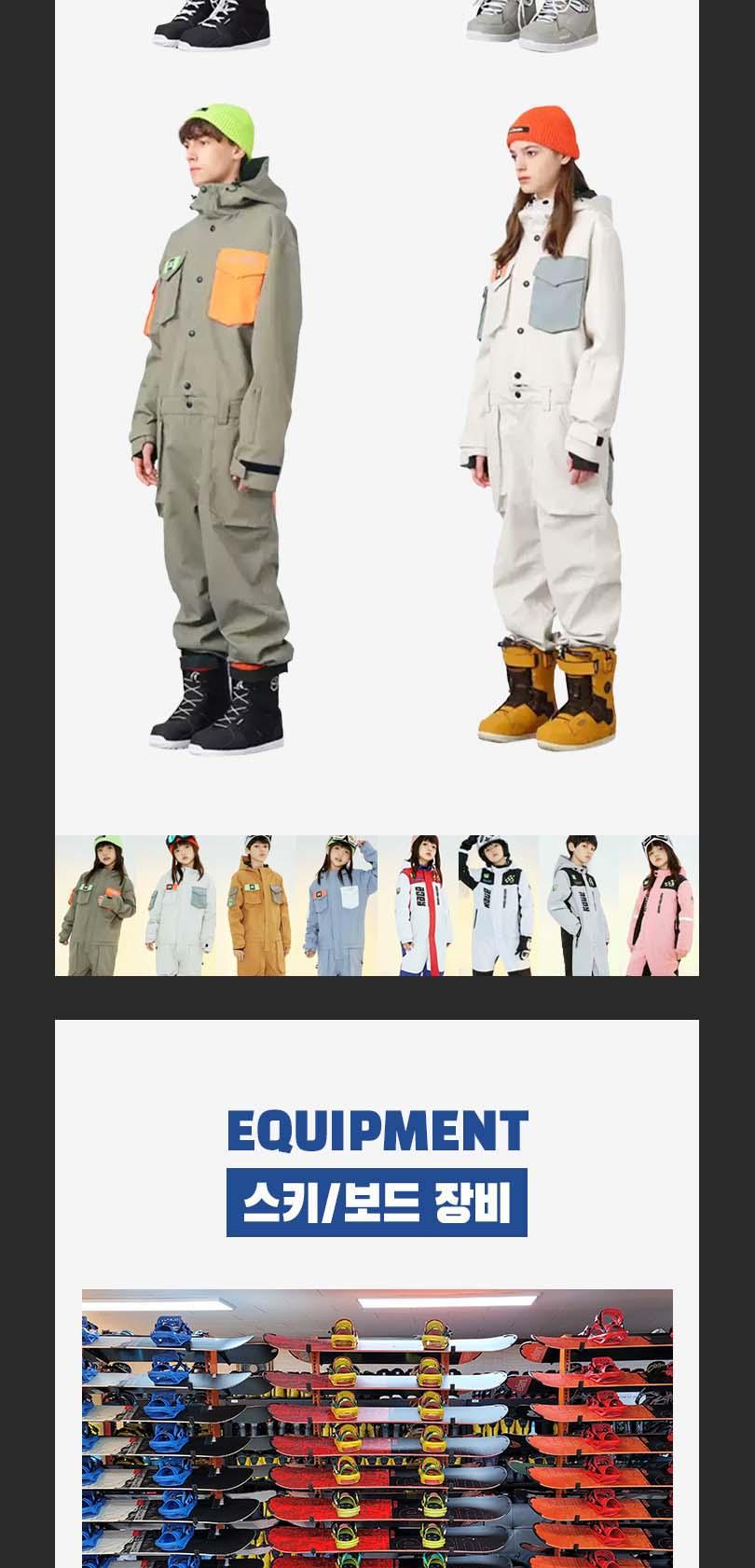 상품 상세 이미지 9