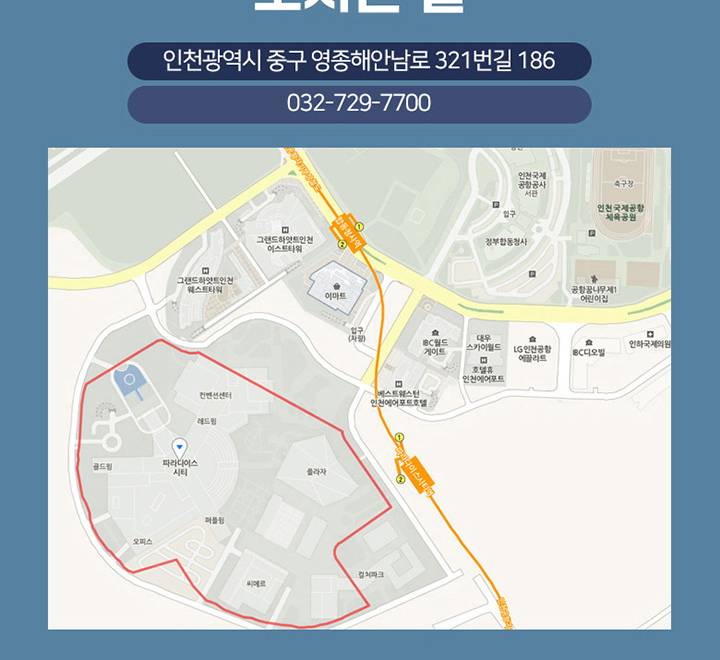 상품 상세 이미지 11