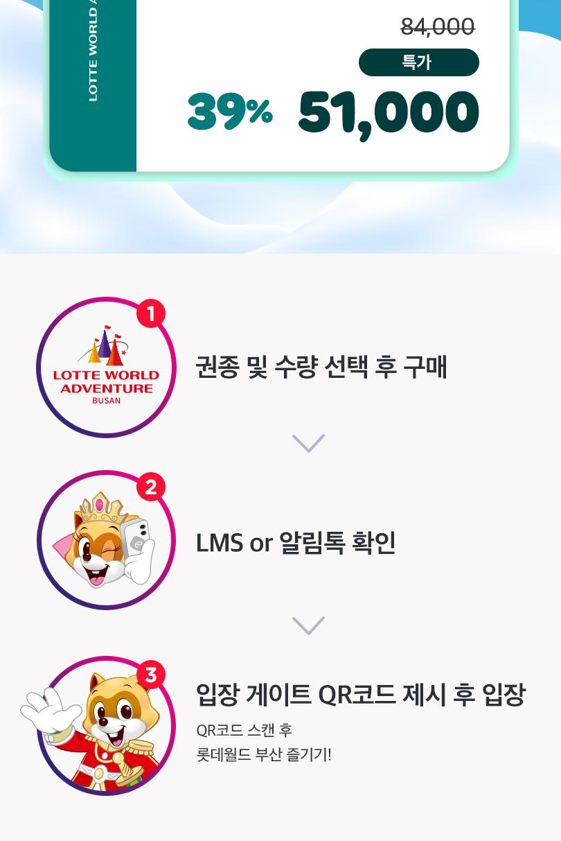 상품 상세 이미지 4