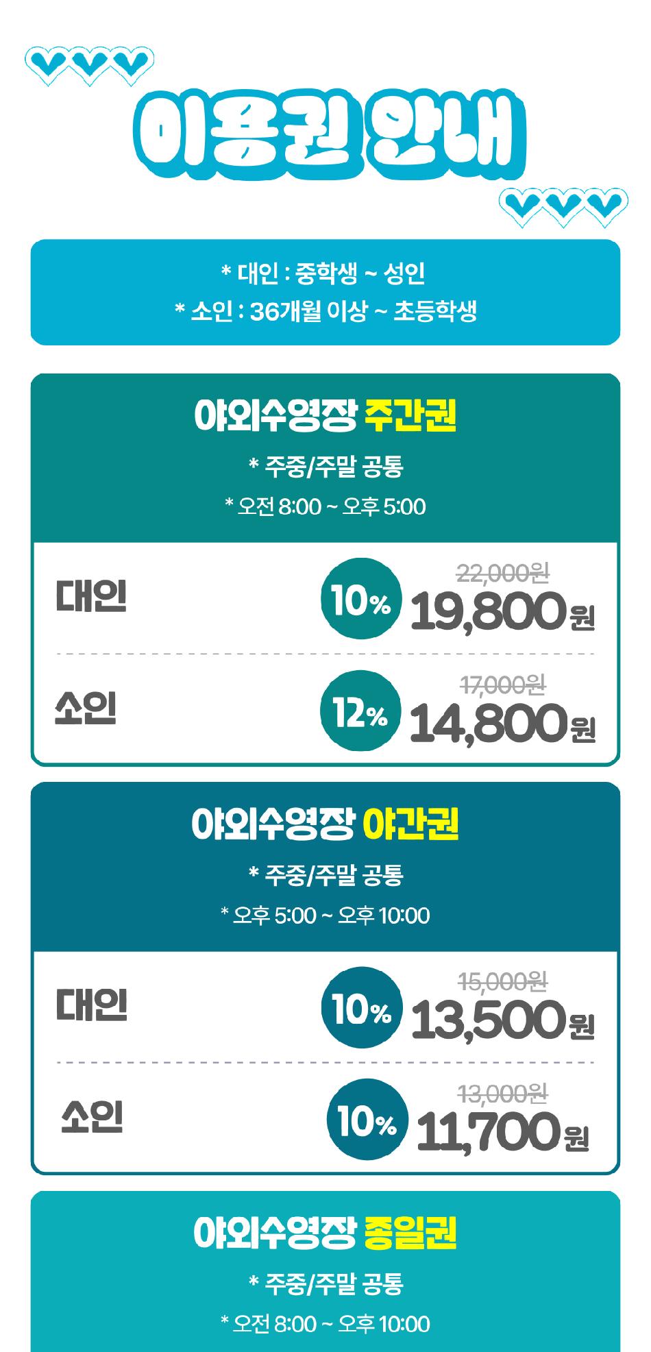상품 상세 이미지 5