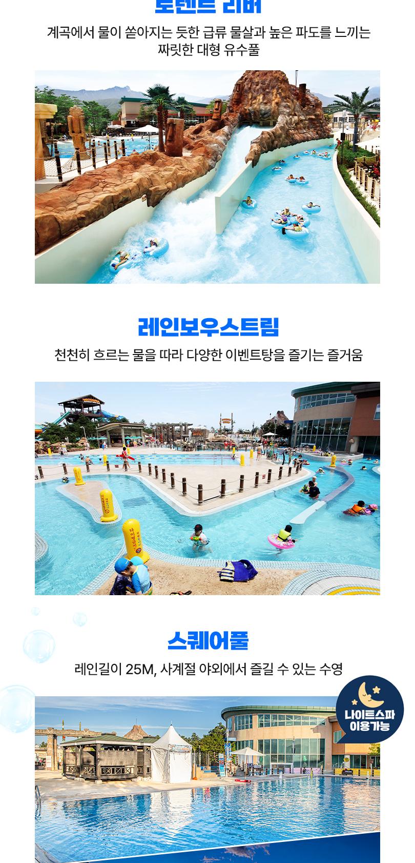 상품 상세 이미지 9