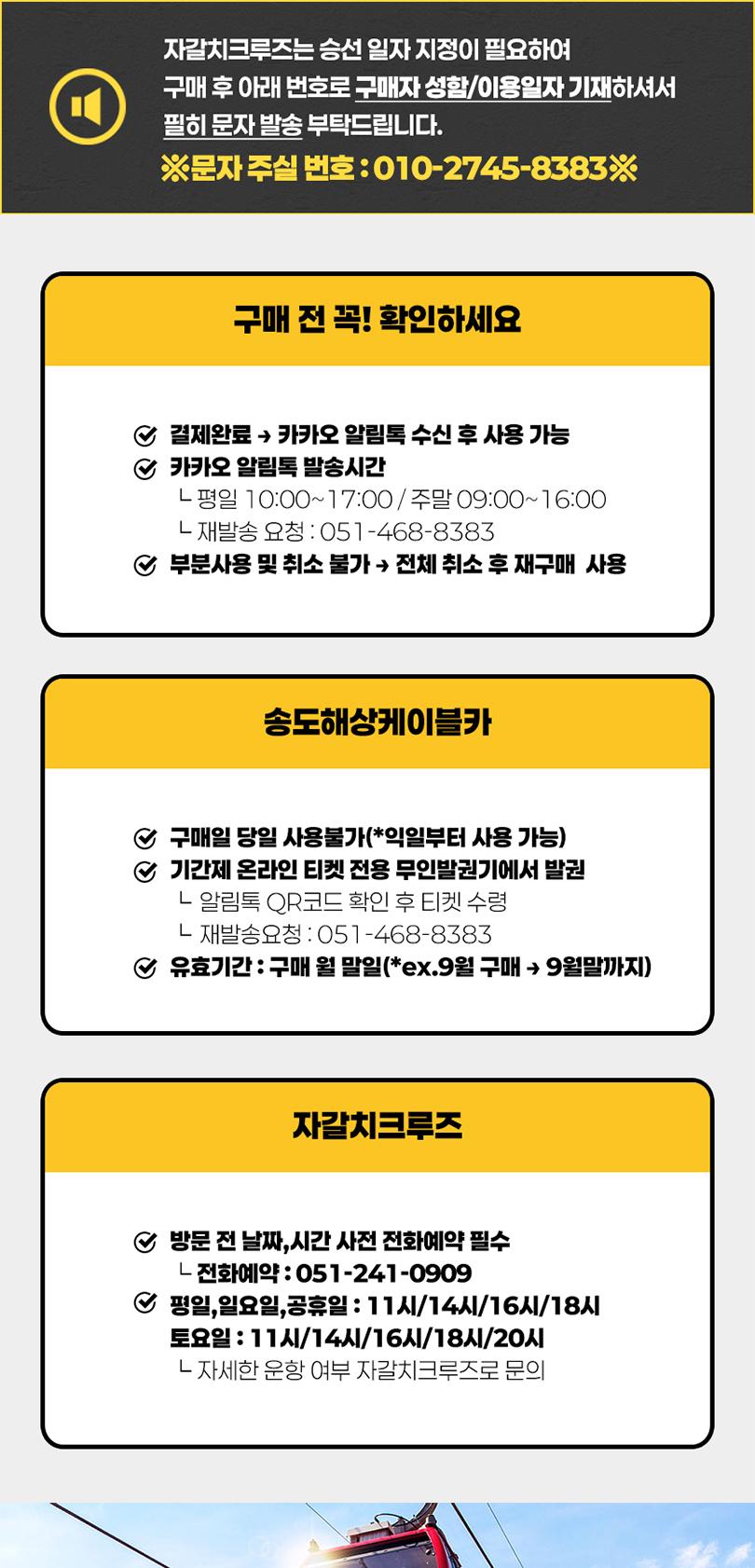 상품 상세 이미지 1