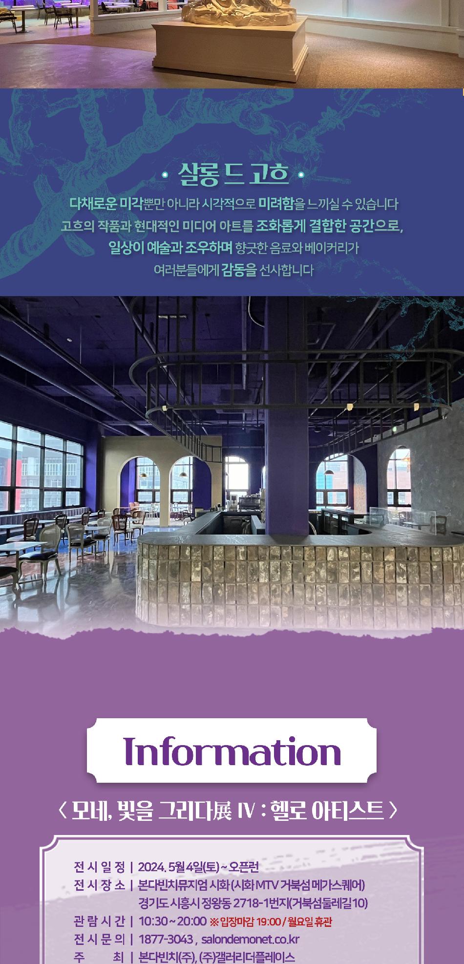 상품 상세 이미지 15