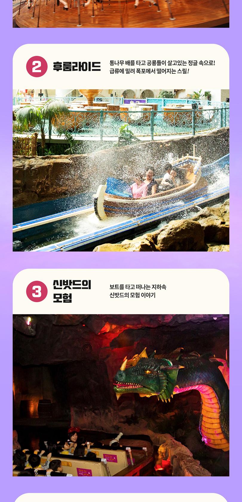 상품 상세 이미지 11