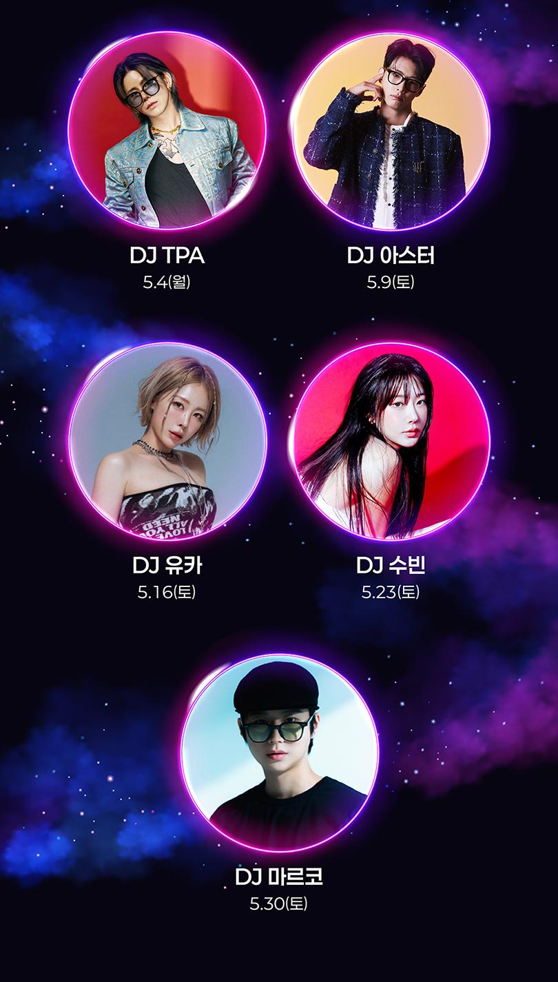 상품 상세 이미지 8