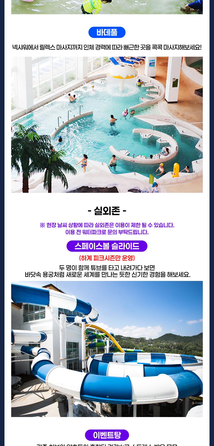 상품 상세 이미지 7