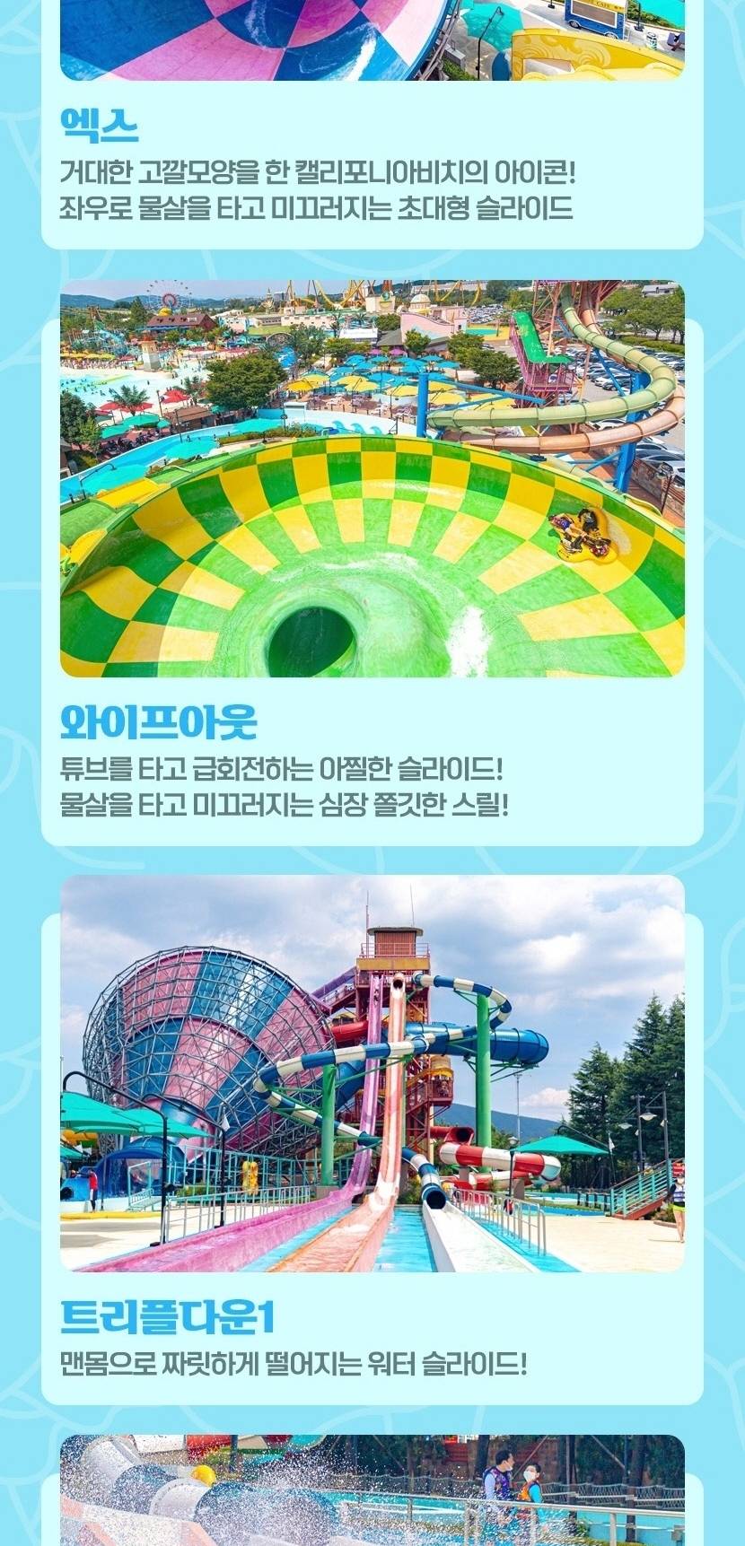 상품 상세 이미지 6