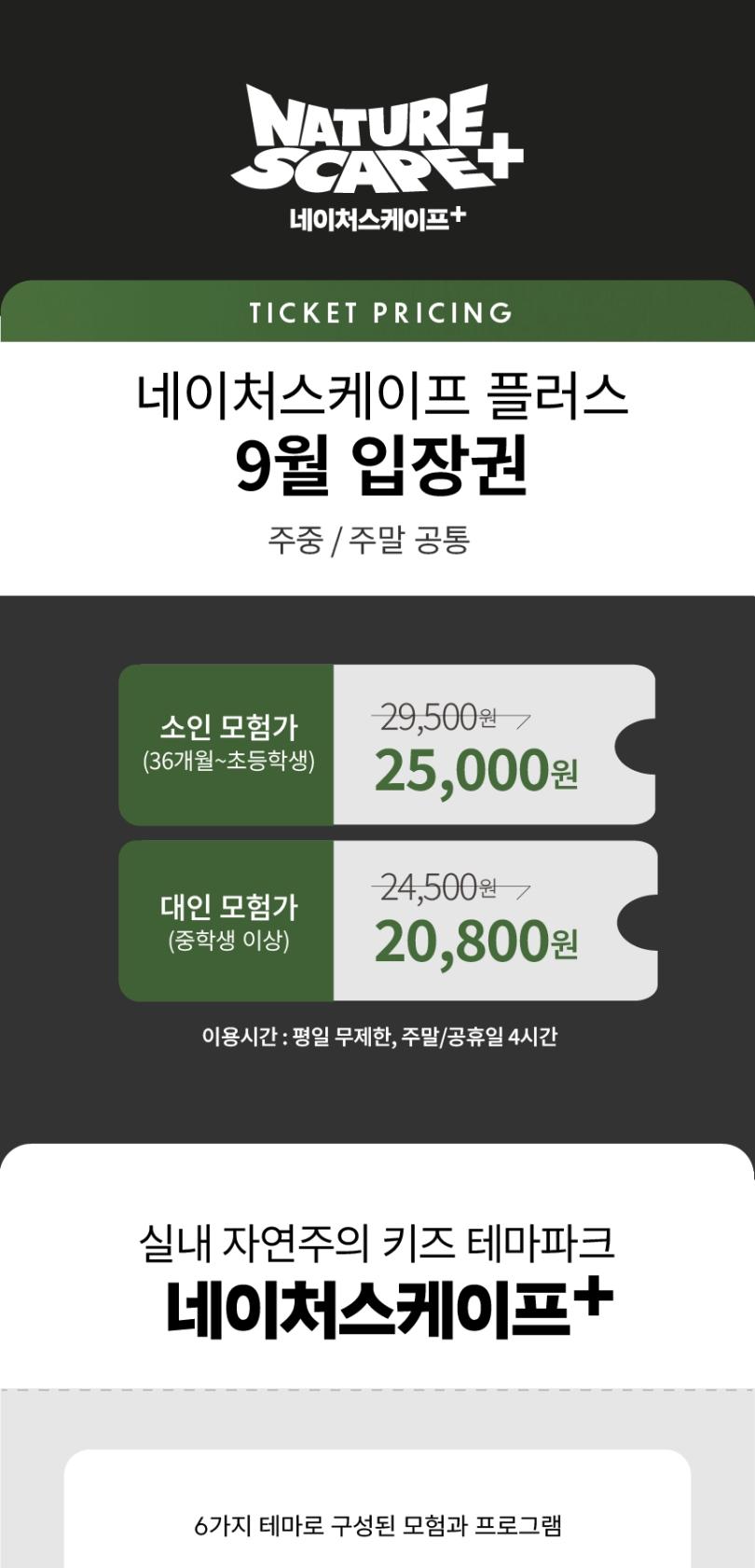 상품 상세 이미지 1