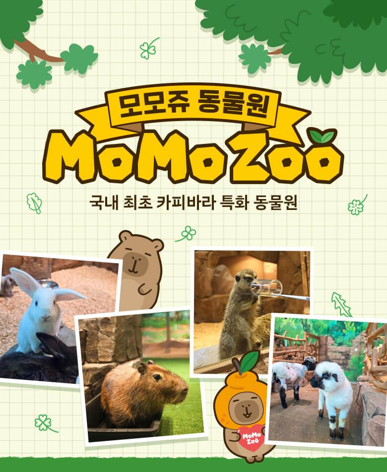 상품 상세 이미지 1