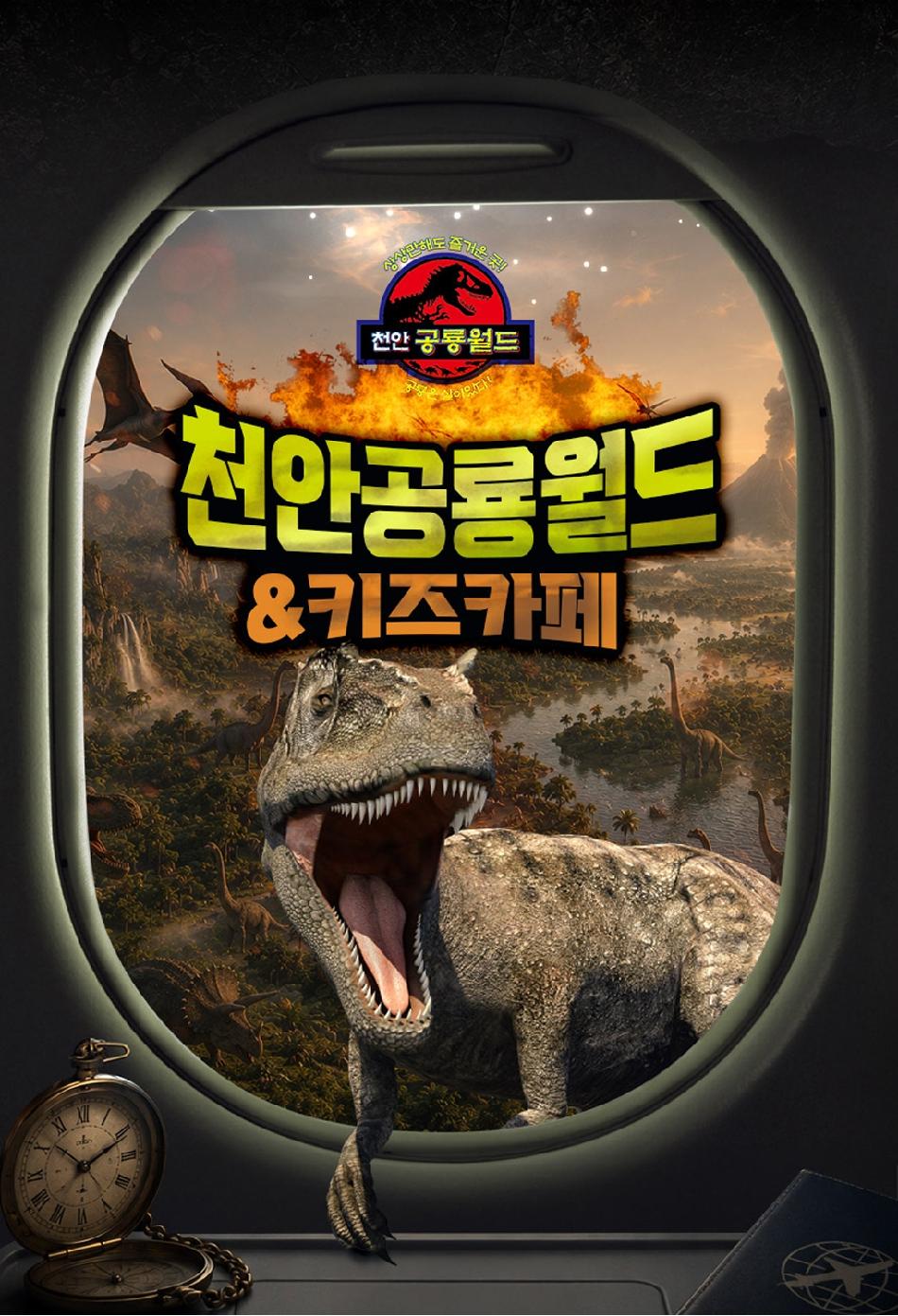 상품 상세 이미지 3