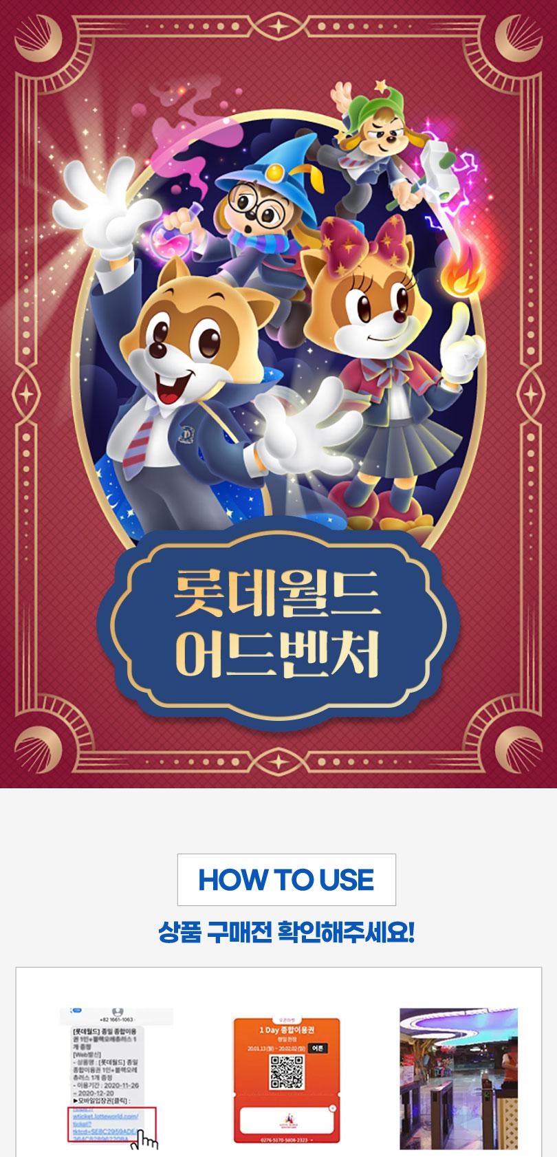 상품 상세 이미지 1