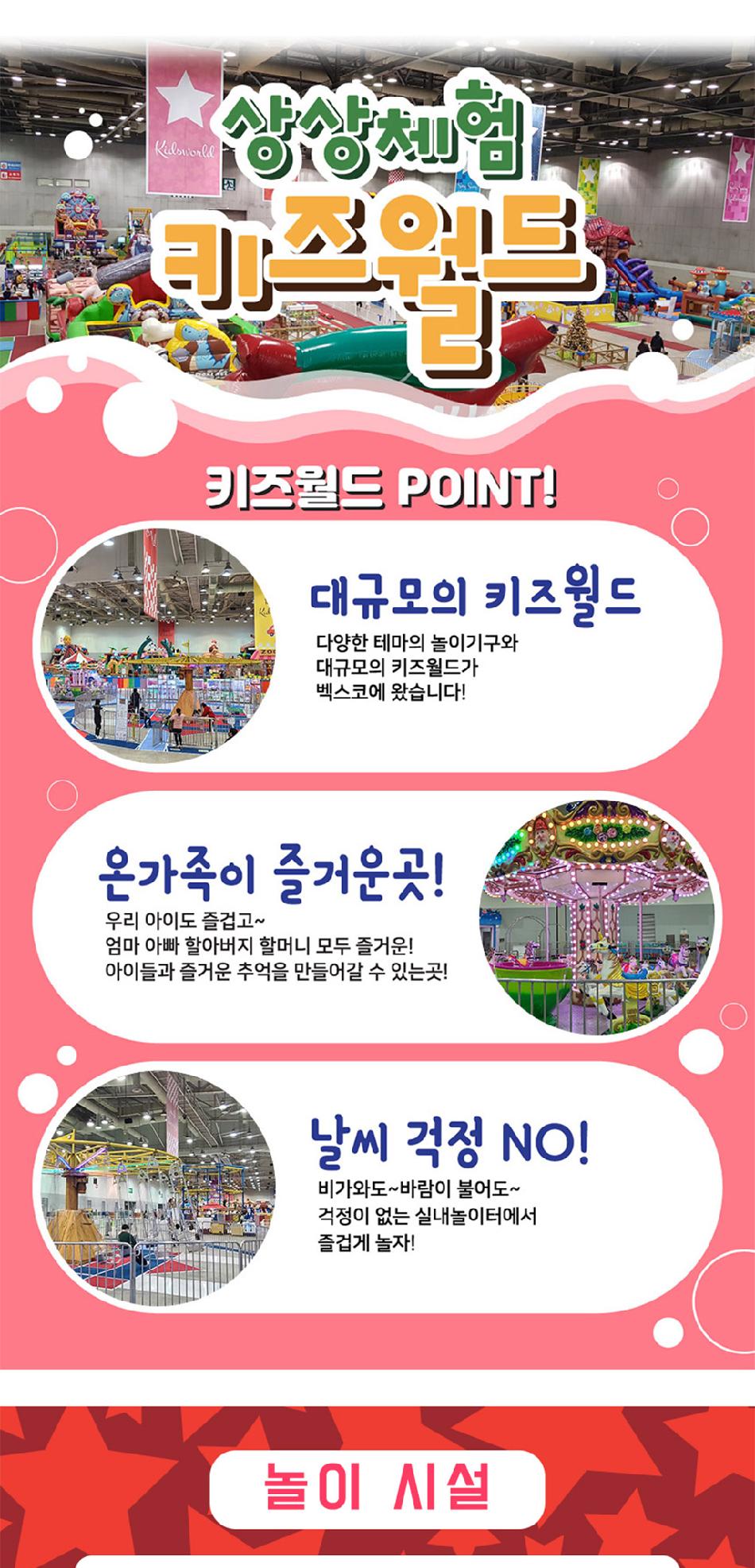 상품 상세 이미지 8