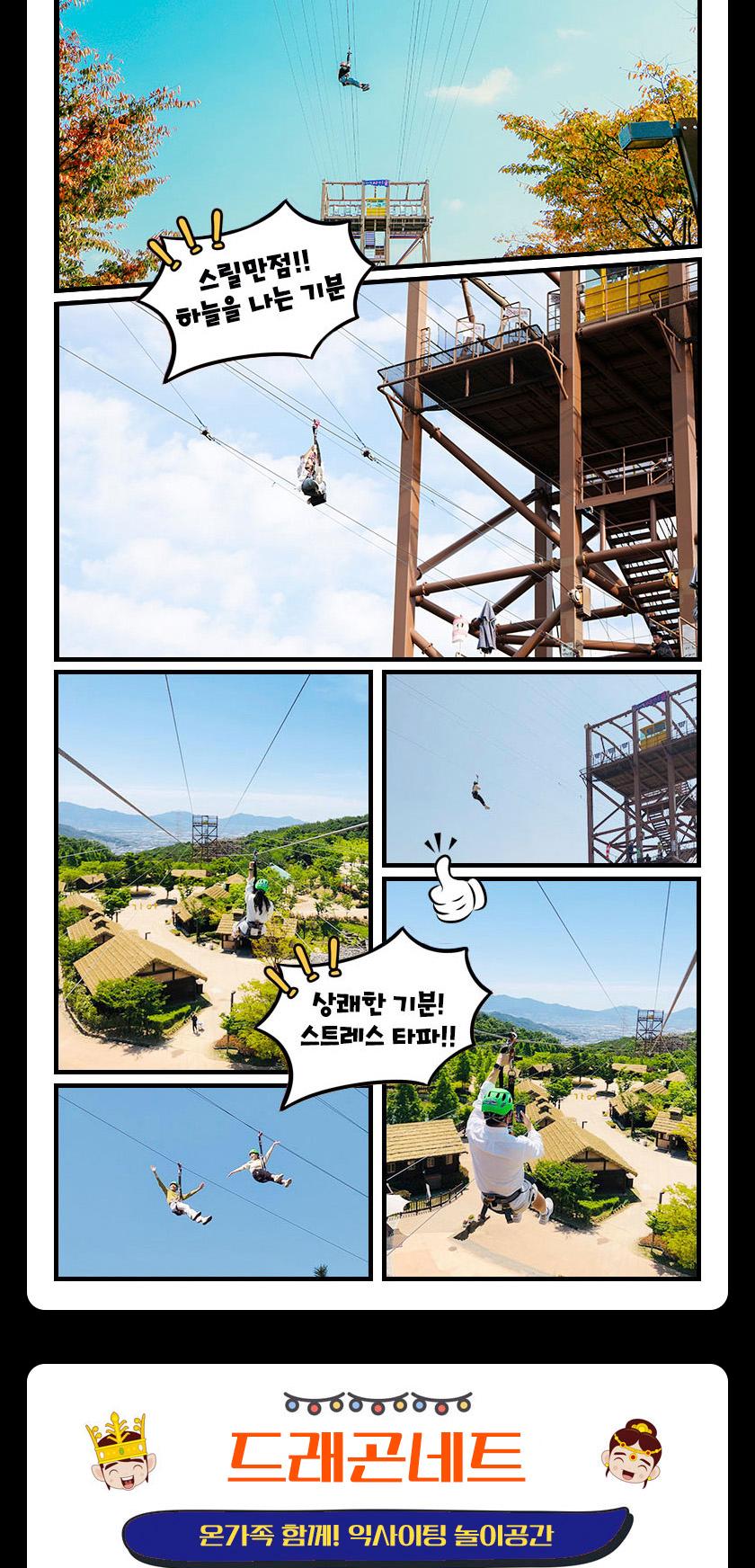 상품 상세 이미지 11