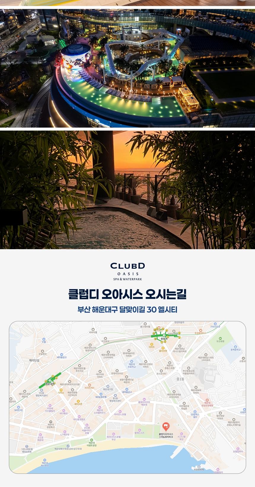 상품 상세 이미지 6