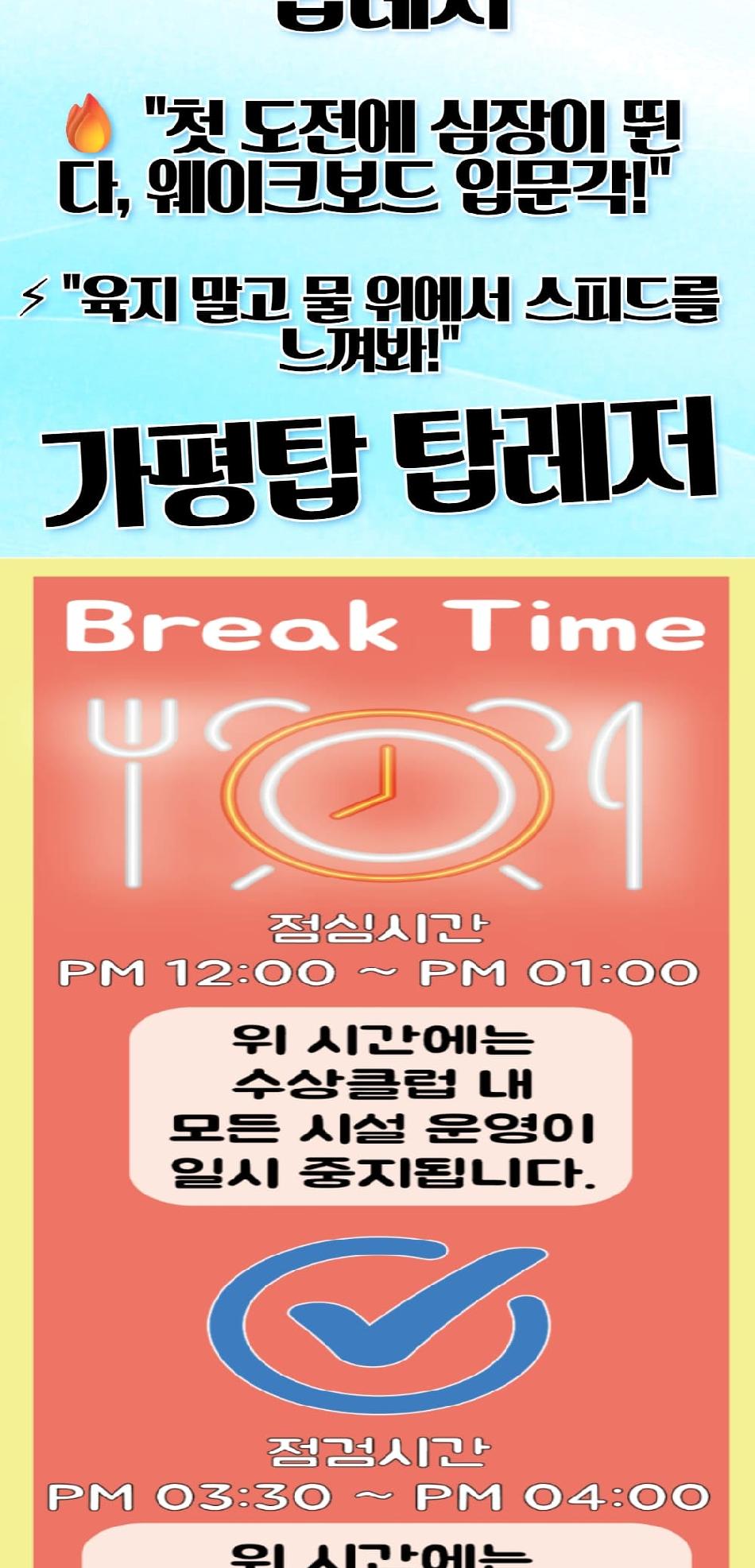 상품 상세 이미지 12