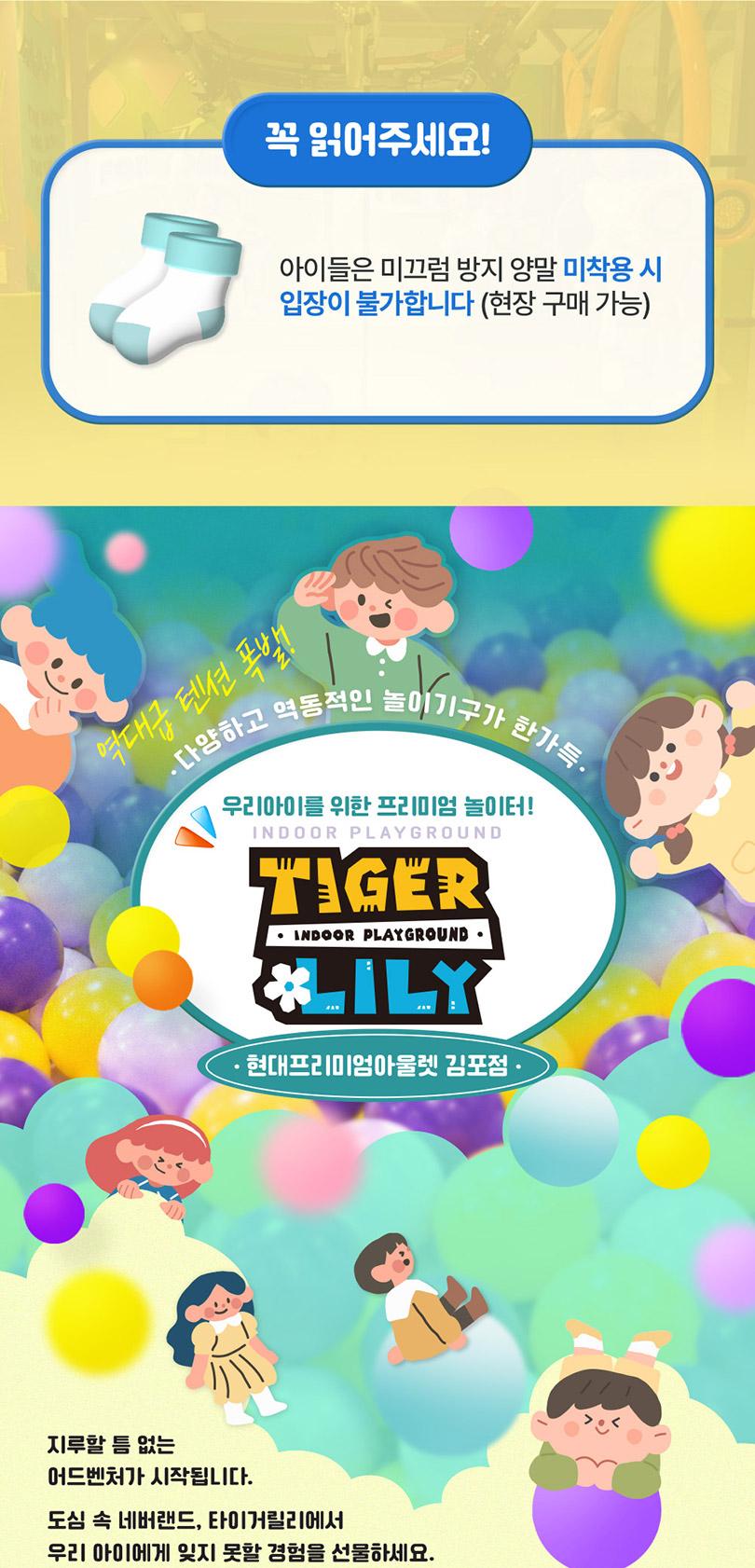 상품 상세 이미지 1