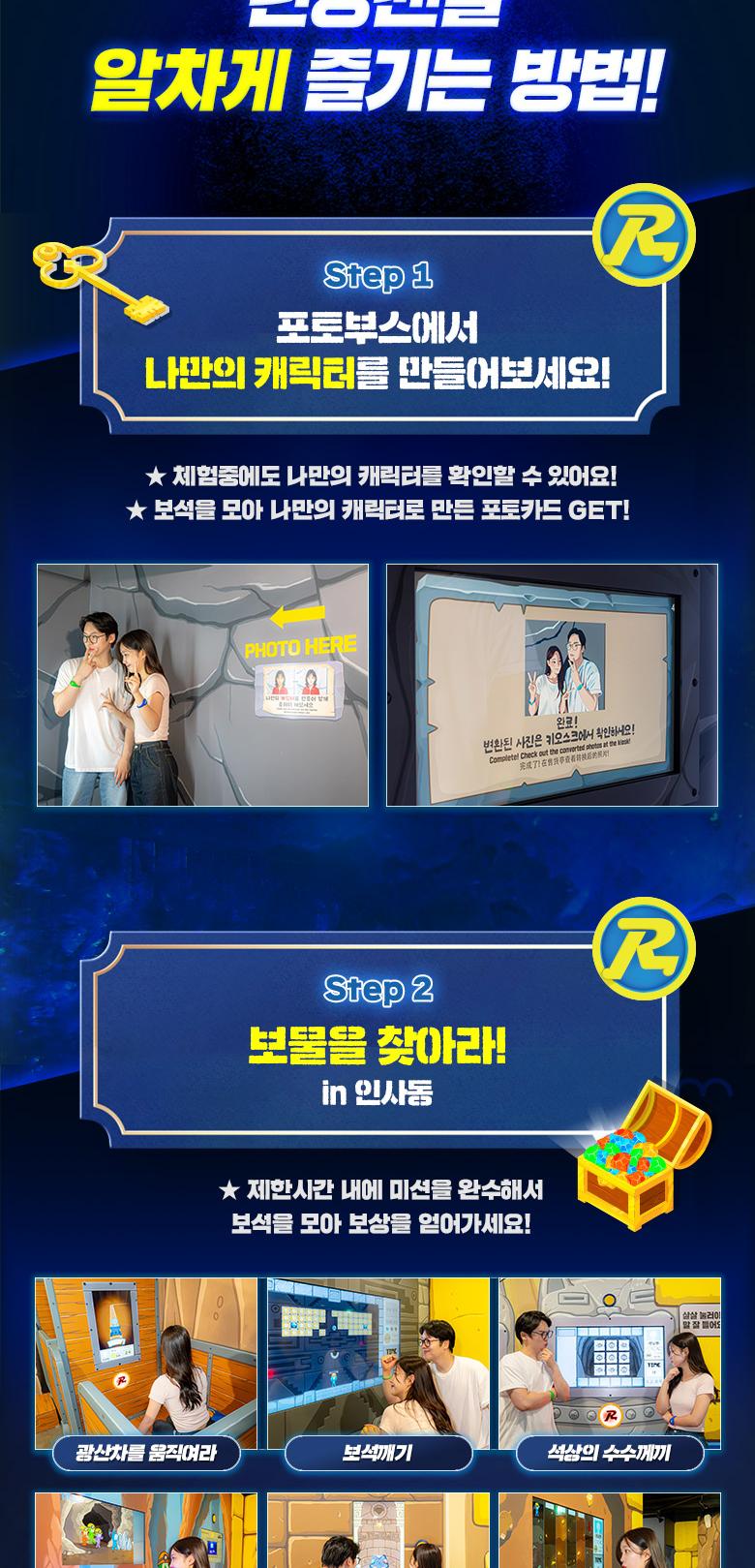 상품 상세 이미지 5