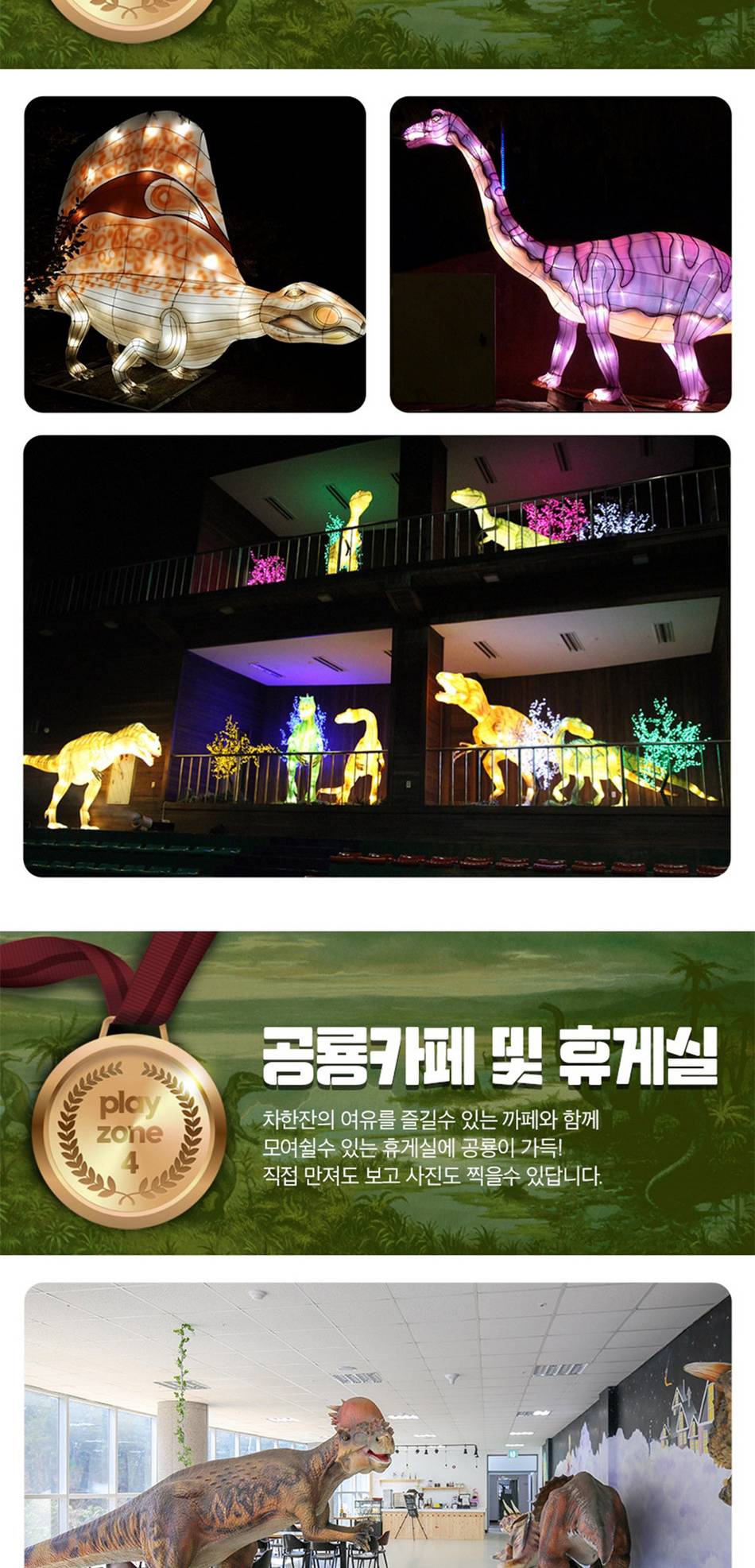 상품 상세 이미지 4