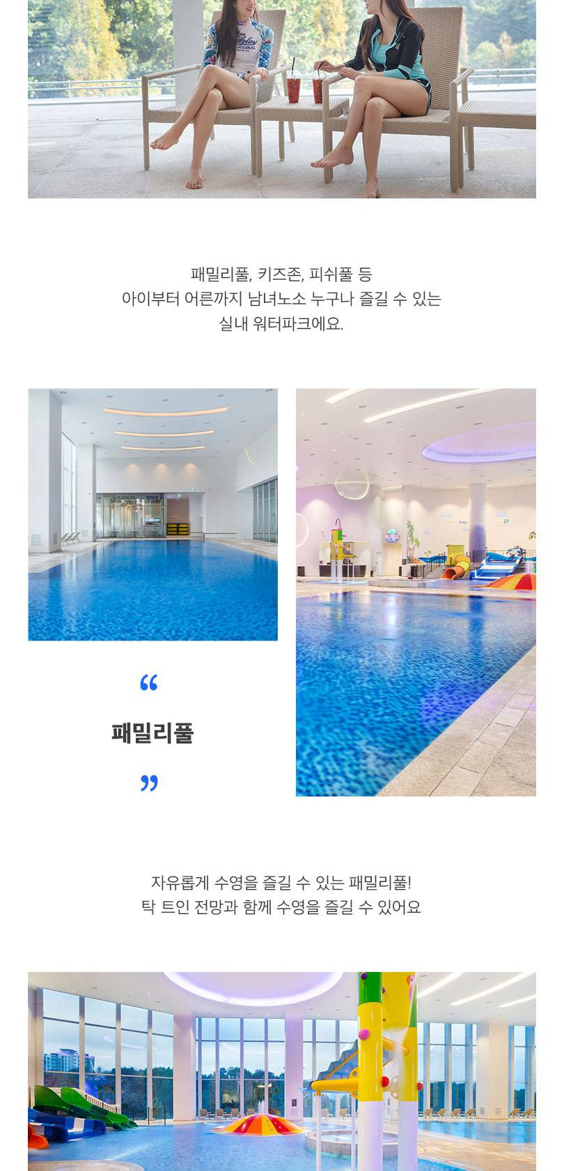 상품 상세 이미지 5