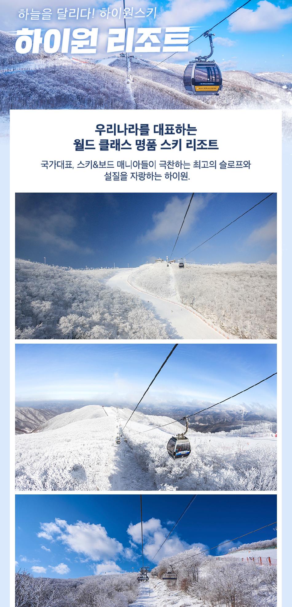 상품 상세 이미지 5