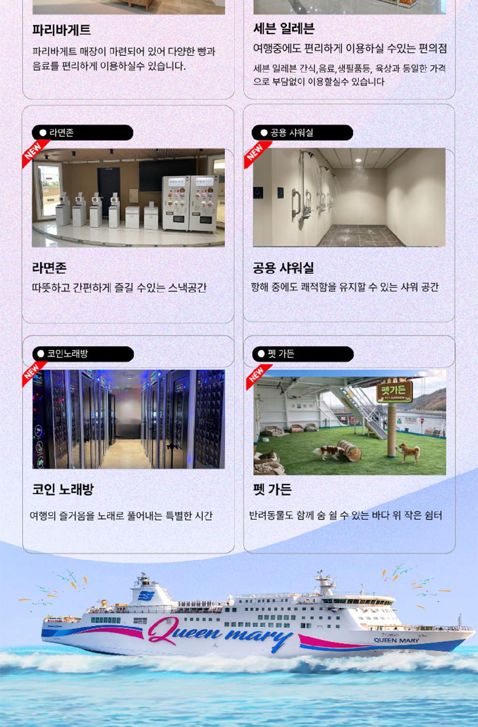 상품 상세 이미지 11