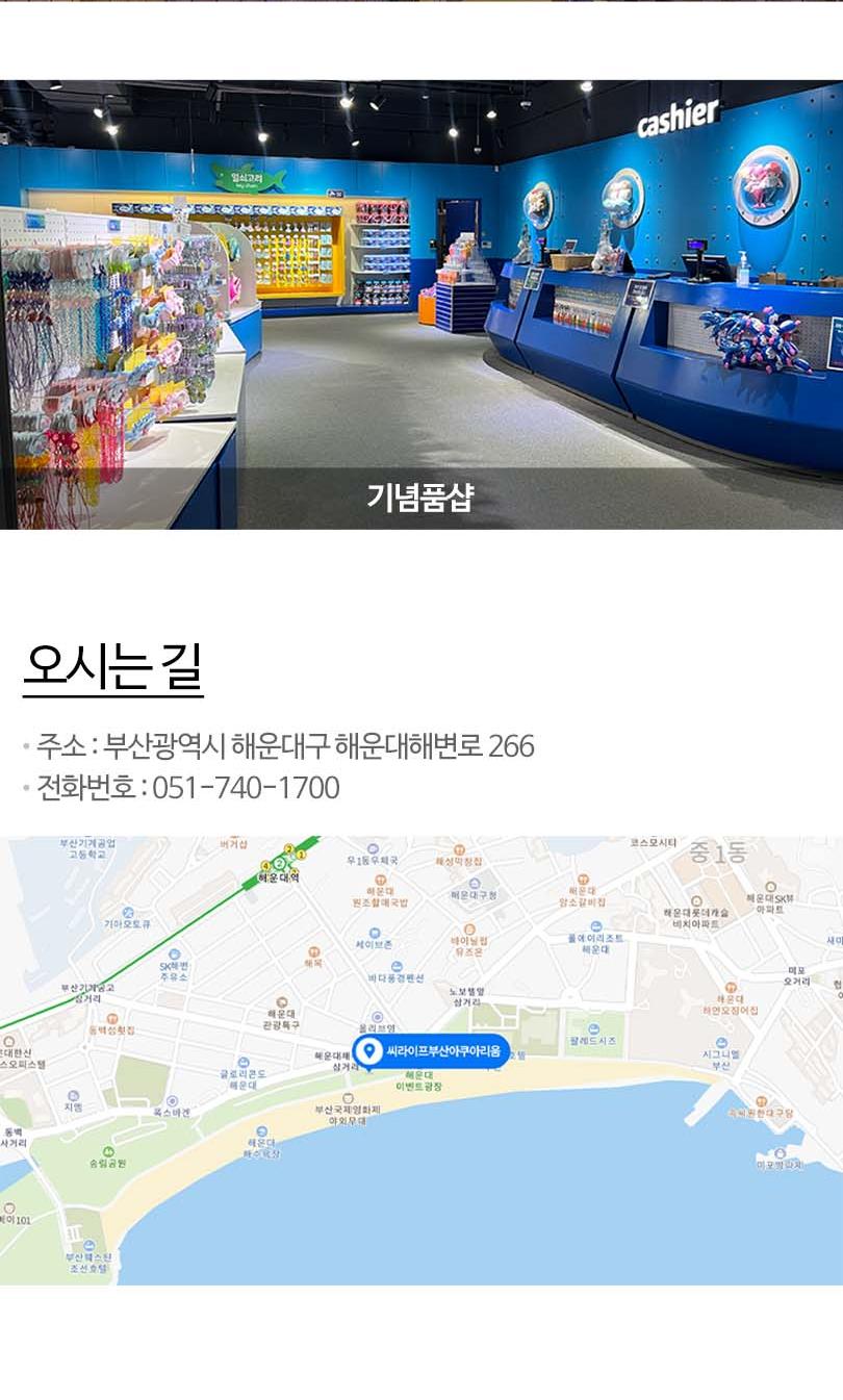 상품 상세 이미지 16