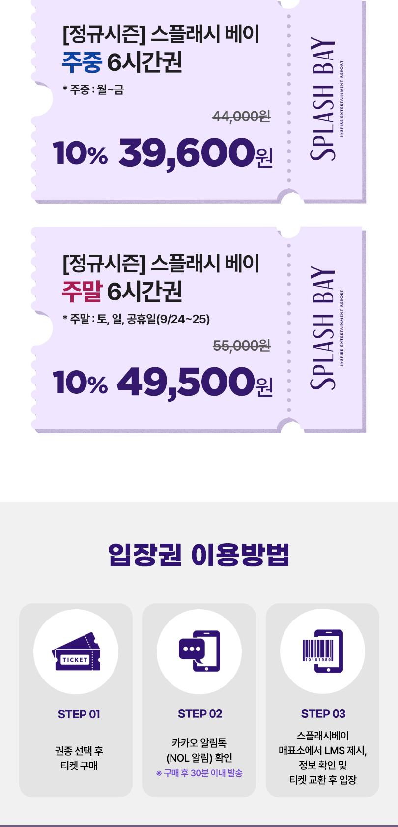 상품 상세 이미지 3