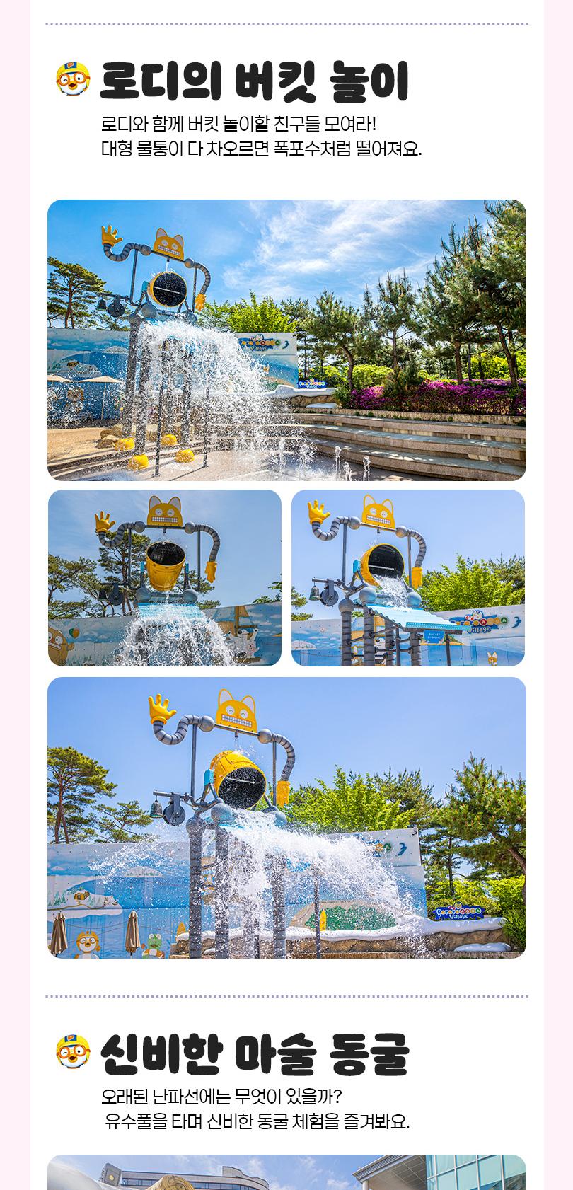 상품 상세 이미지 10