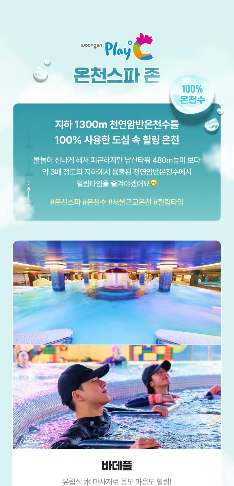 상품 상세 이미지 17