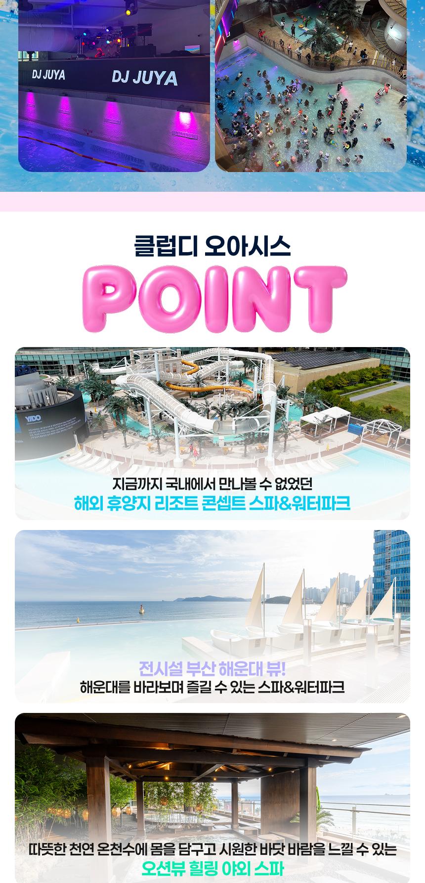 상품 상세 이미지 3