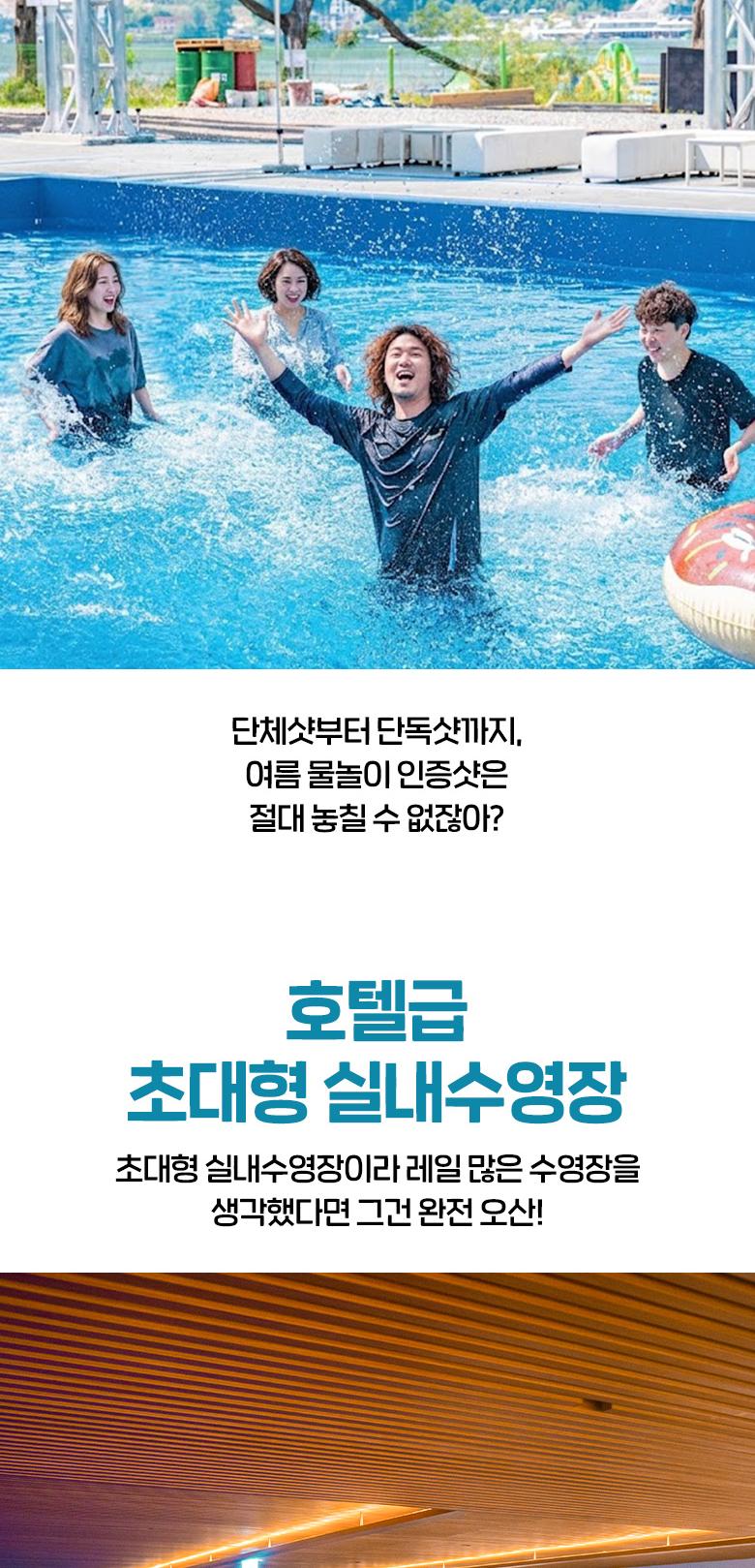 상품 상세 이미지 28