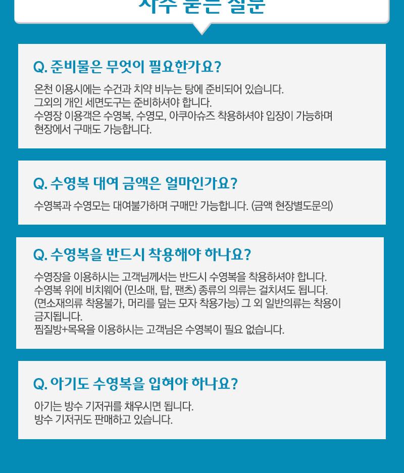 상품 상세 이미지 4