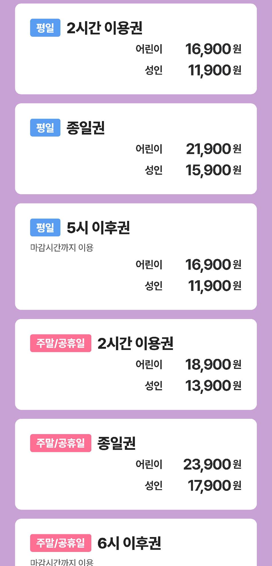 상품 상세 이미지 6