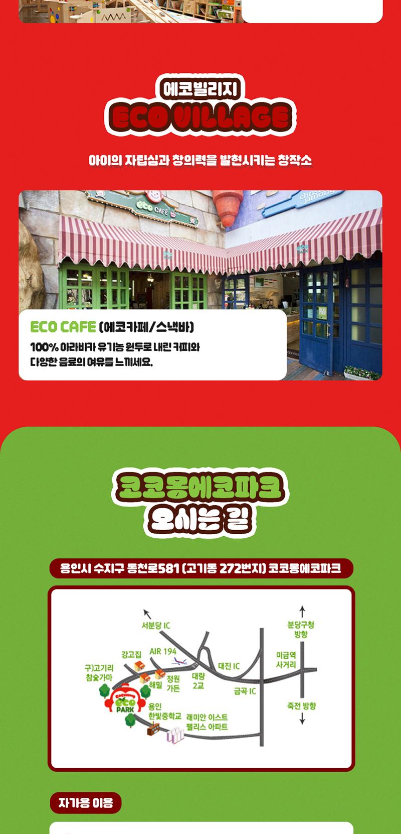 상품 상세 이미지 6