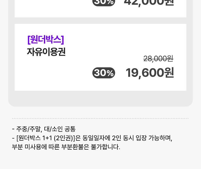 상품 상세 이미지 3