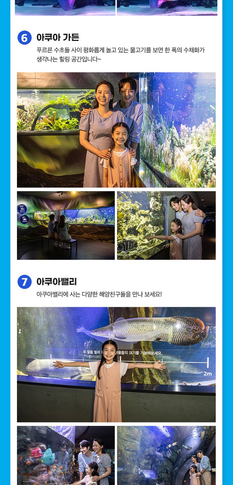 상품 상세 이미지 11